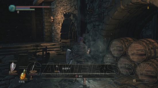 黑暗之魂3新手职业推荐,黑暗之魂3开荒用什么职业