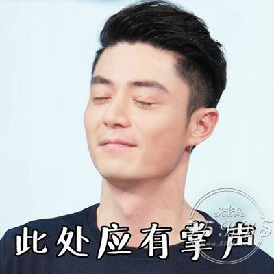 杨幂林心如陈妍希,陈妍希林心如高清大图写真