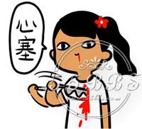 杨幂林心如陈妍希,陈妍希林心如高清大图写真