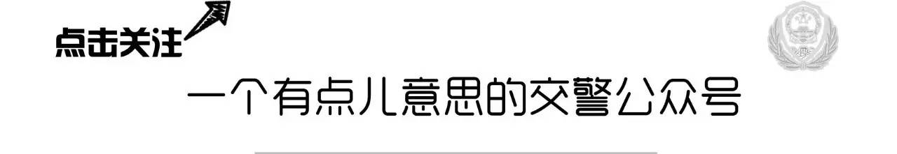牌照丢失怎么补,车牌掉了扣12分怎么补回来
