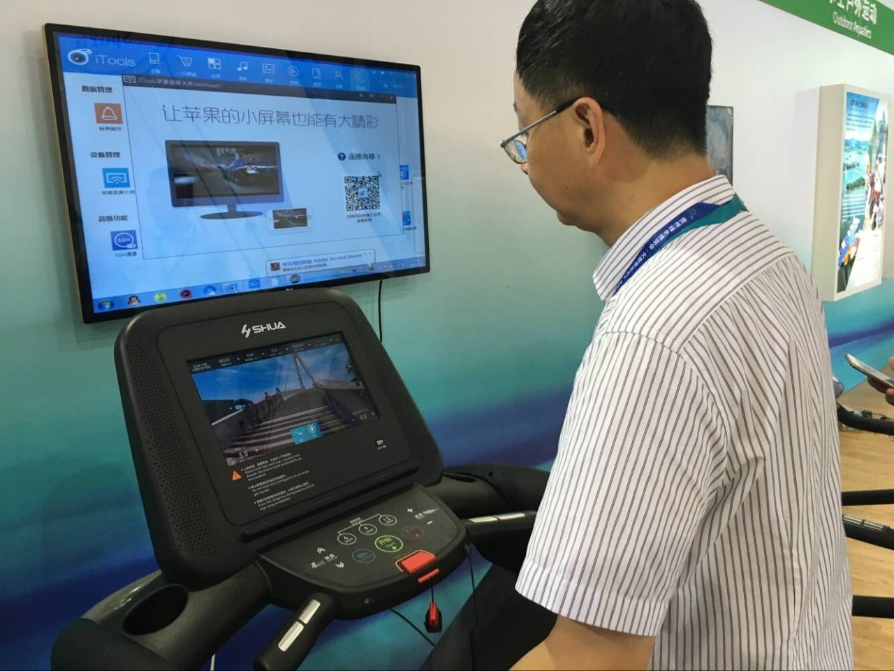 在家就能环游世界？一口唾液就能测出患病概率？贵州绿博会上都能体验，最后一天抓紧去逛逛