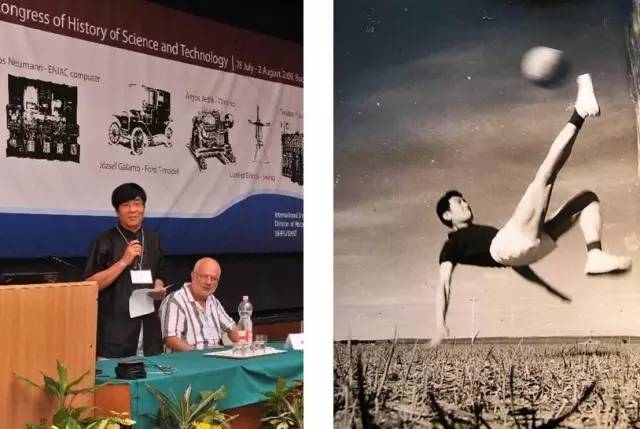 新知足球,中国足球新文化运动