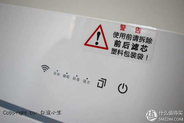 亚都空气净化器kj1000测评,亚都空气净化器kj455g-s4d拆解