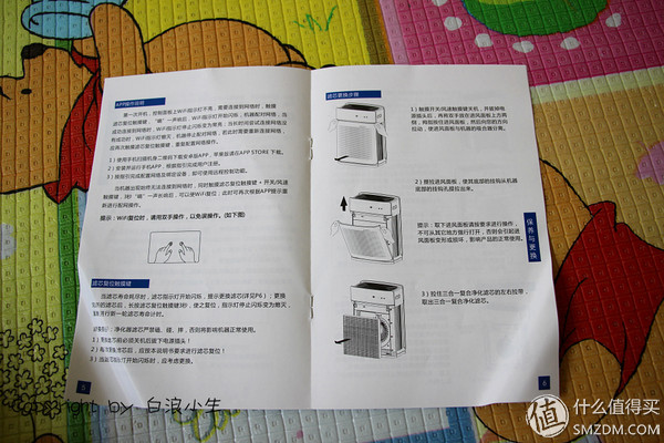 亚都空气净化器kj1000测评,亚都空气净化器kj455g-s4d拆解