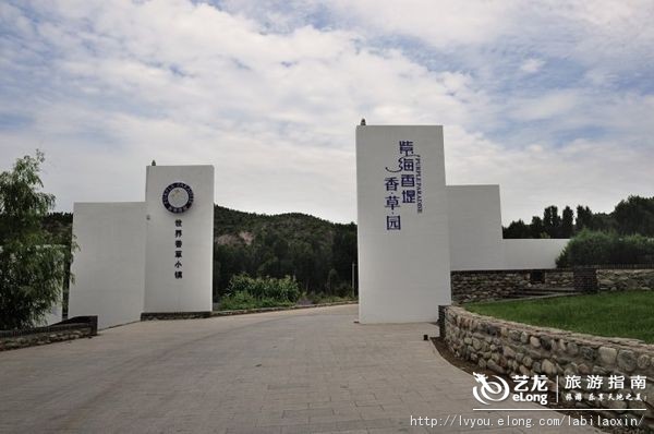 紫海香堤香草艺术庄园特色,紫海香堤香草艺术庄园怎么样