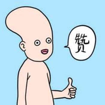 福安90后妈妈社交群卖淫秽视频蕉城男子酒后一拳赔4万5