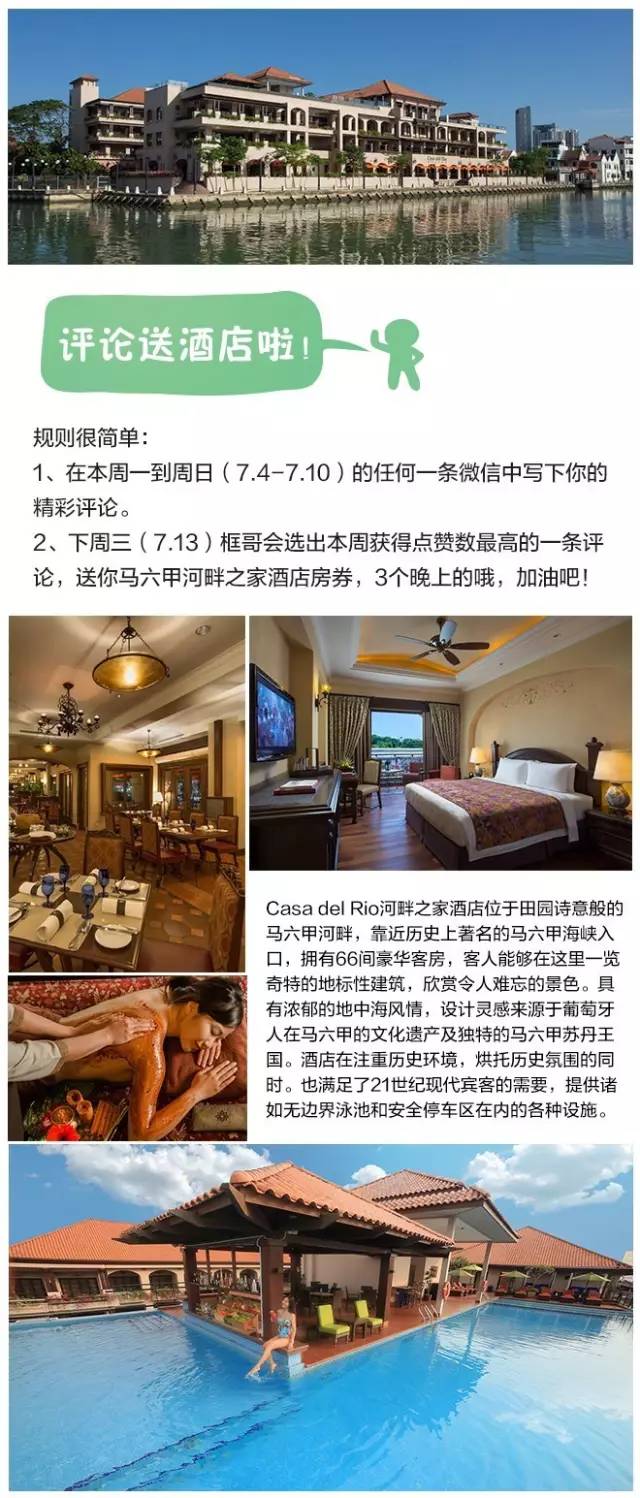 运动儿童怎么拍,怎么拍摄亲子运动视频