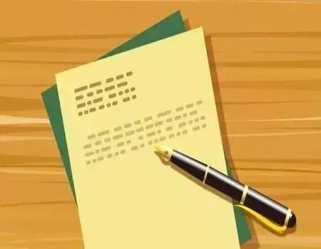 干货天天用实例教学：轻松“get”大材料中的标题拟法