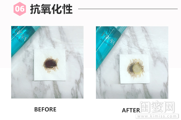 珀莱雅水乳水漾芯肌倍润型测评,珀莱雅密集保湿精粹水测评