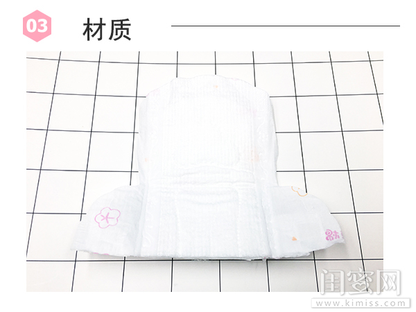 夏季轻薄透气卫生巾,free纯棉玲珑包卫生巾