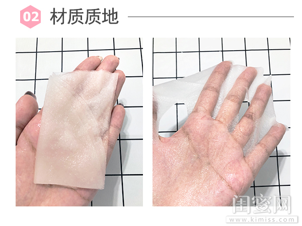 珀莱雅水光安瓶面膜学生可以用吗,珀莱雅虾青素水光安瓶面膜