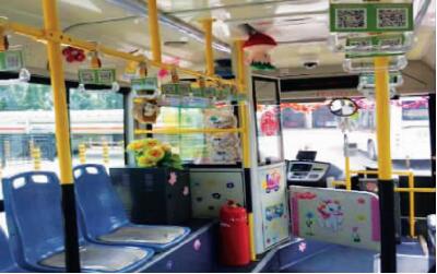 公交车上有哪些暖心的事例,公交车上暖心事100字