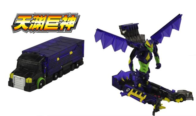 魔幻车神线下活动,魔幻车神抽卡