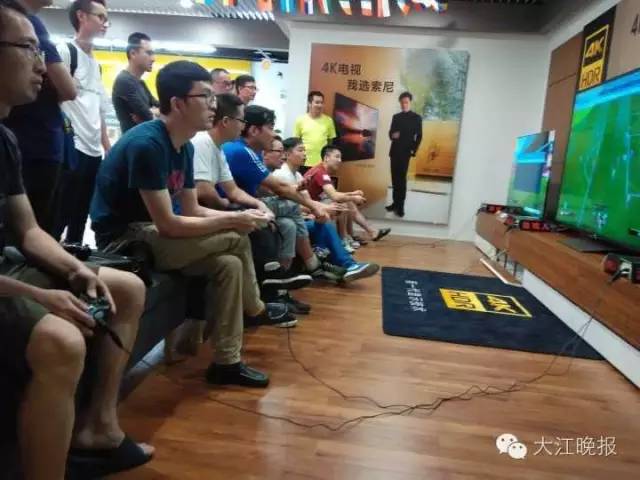 这个夏天一起看欧洲杯,这个夏天可以和你一起看欧洲杯吗