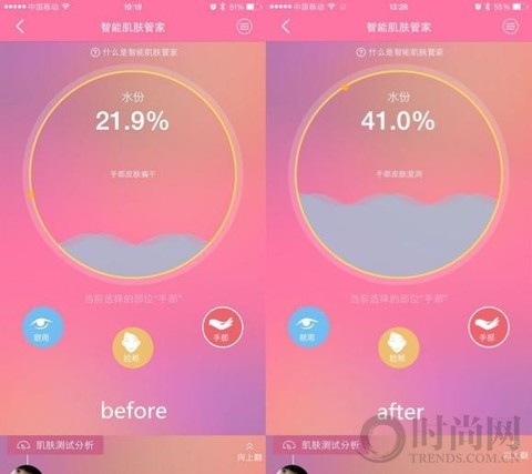 丹姿红石榴精华,丹姿美颜美体