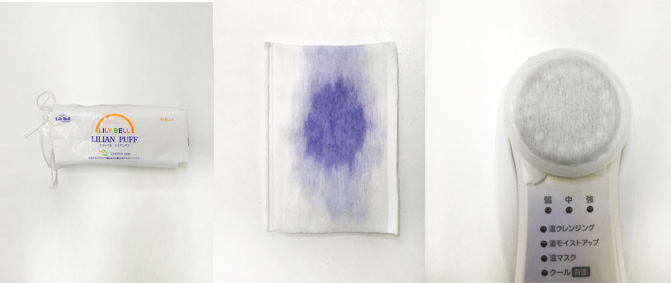 你用过最好用的化妆棉,十大最好用的薄款化妆棉