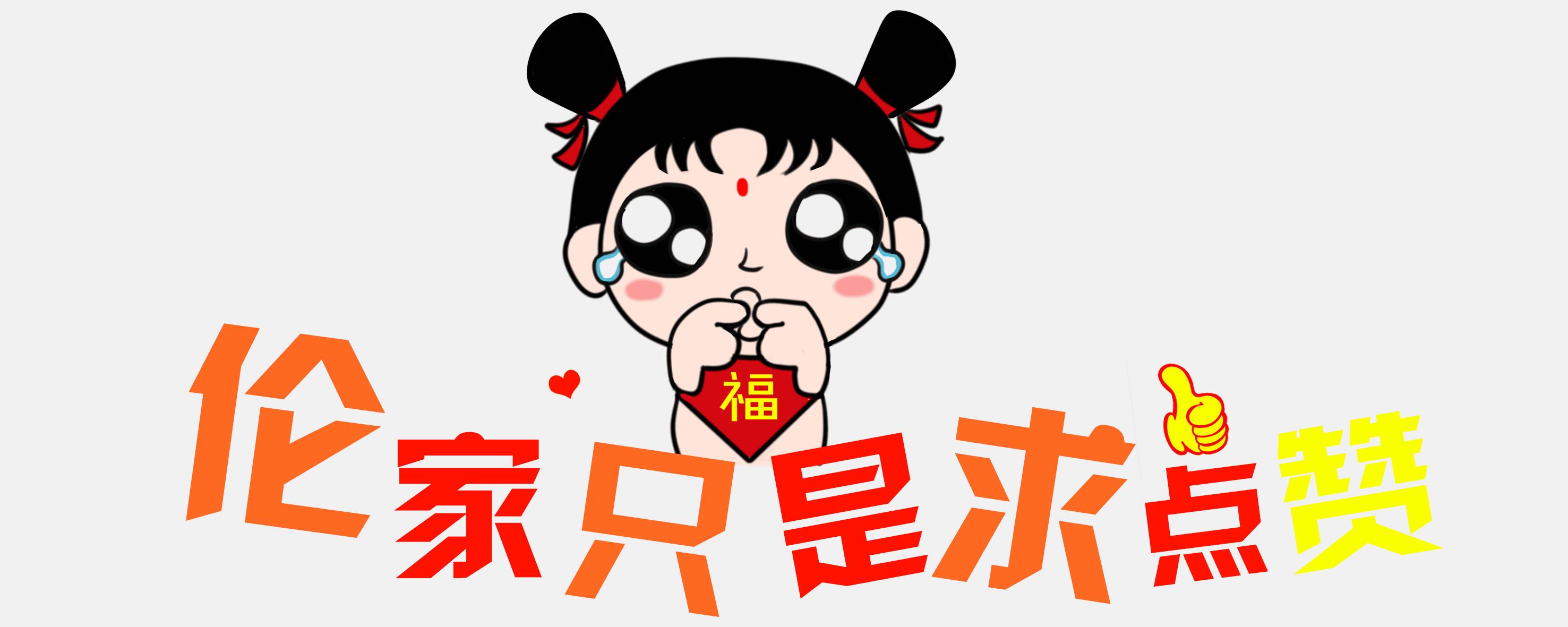 有水渍的水经常喝有害处吗,渍水和浸水