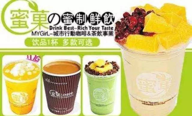 园区商场重新开业,园区最近有什么变化吗