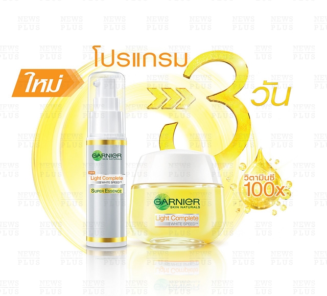 百元左右美白精华,哪个牌子的精华美白抗衰老效果好