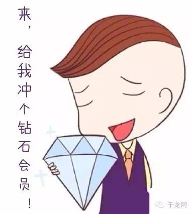 北京一卡通优惠券,北京一卡通怎么充值优惠