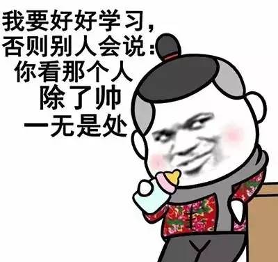 为颜控而生的气垫，长这么好看叫我怎么下得去手！