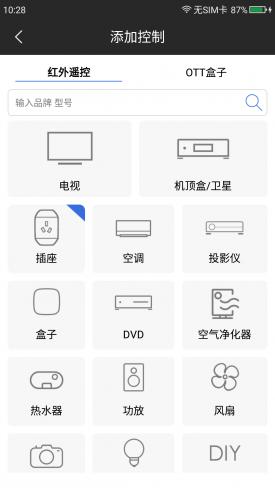 360n4s测评,360n4s手机质量怎么样