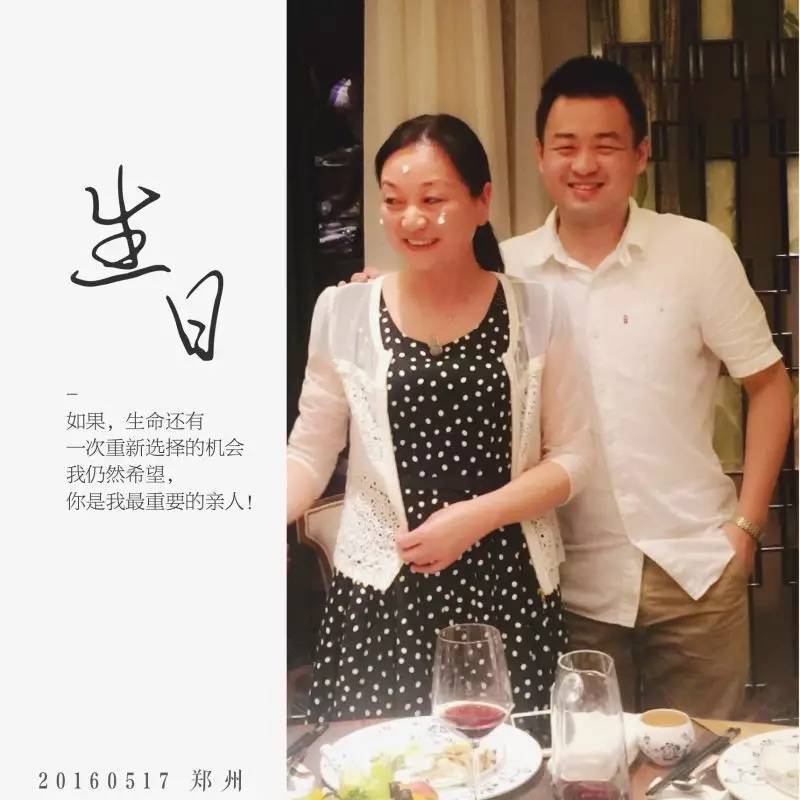 2016年郑州业余篮球联盟,郑州篮球联盟