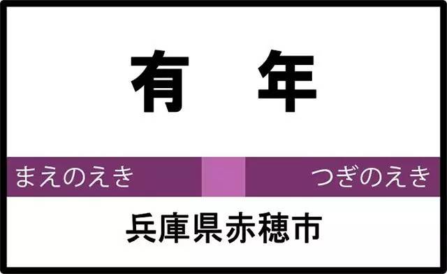 学了这么多年英语日语,学了那么多年的日语