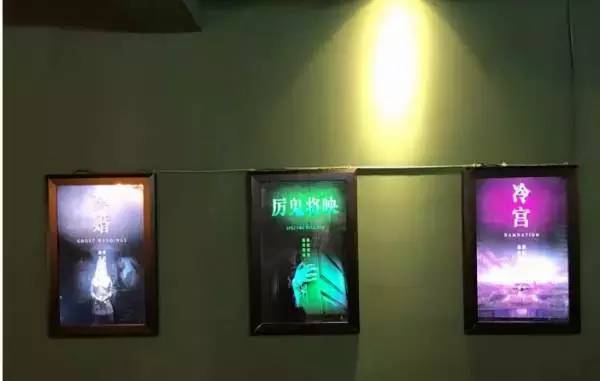 兰州有哪些有趣不恐怖的密室逃脱,团长密室逃脱