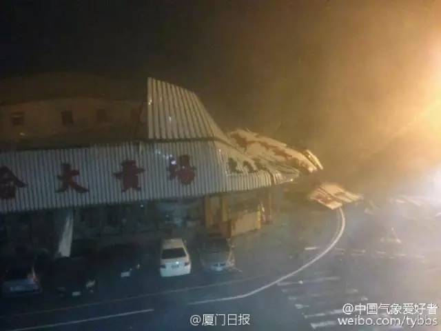 台风尼伯特福建狂风暴雨,台风尼伯特路径将影响的城市