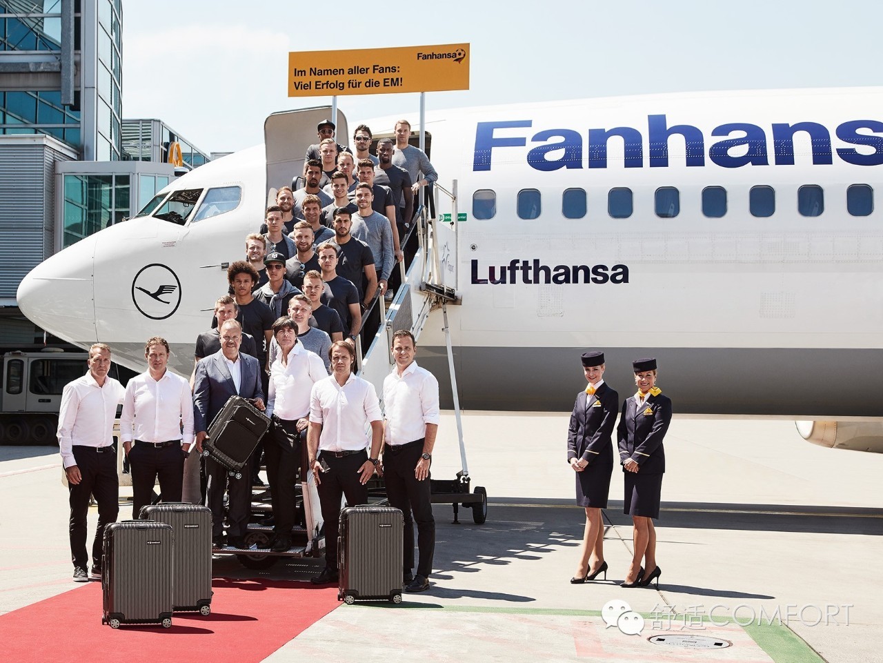 rimowa受邀出席,rimowa西班牙