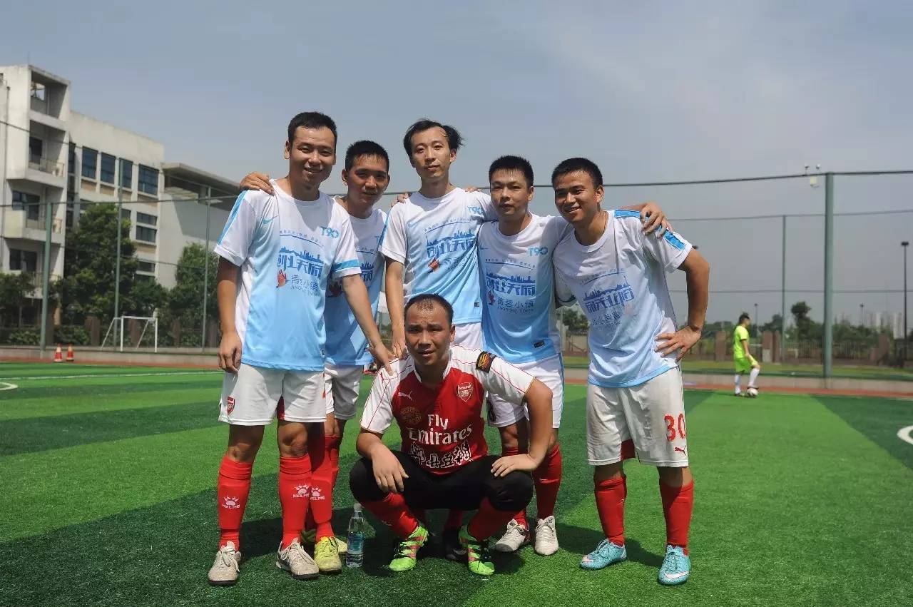 鎴愰兘2023钃夊煄鏉冻鐞冭禌,鎴愰兘鑿佽搲灏忛晣