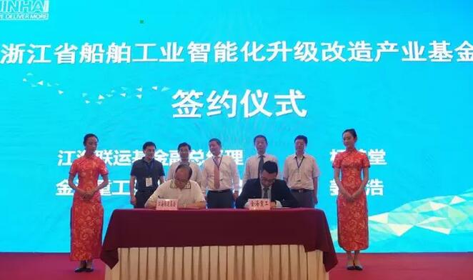 金海重工船厂现在怎么样了,金海重工船厂是什么企业