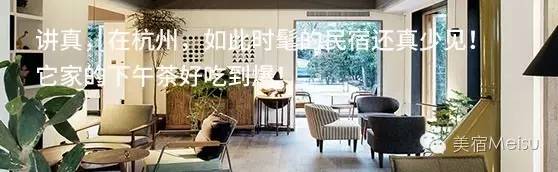 苏州精品特色酒店推荐,苏州最有江南韵味的酒店