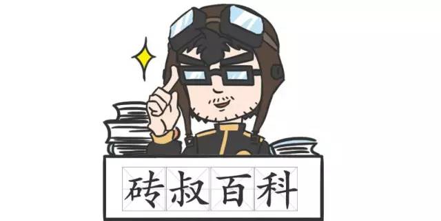 汽车后轮可以随动转向吗,小汽车后轮可以转向