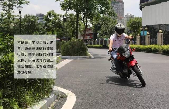 本田战彪150评测,新大洲本田最新款战彪150