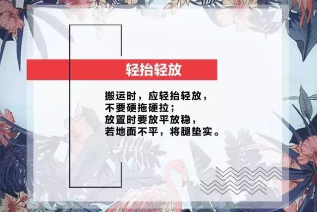 实木浴室柜正确的保养方法,浴室柜的保养