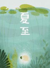 5个瑜伽动作让身体更轻盈自在,适合身体虚弱的人练的瑜伽