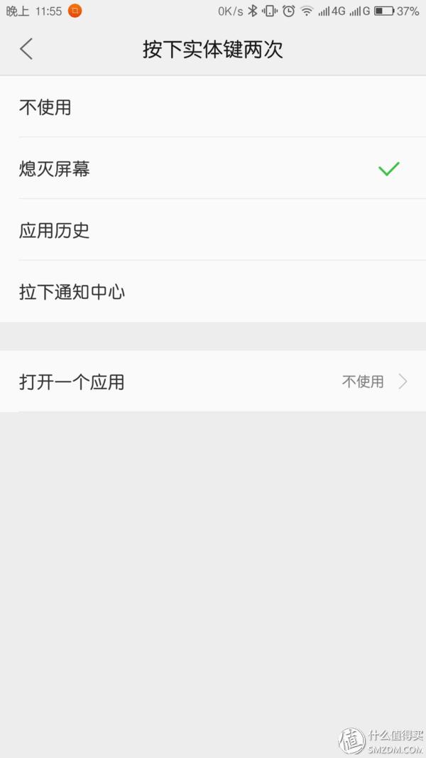 zukz2pro测评,zukz2pro实际使用体验