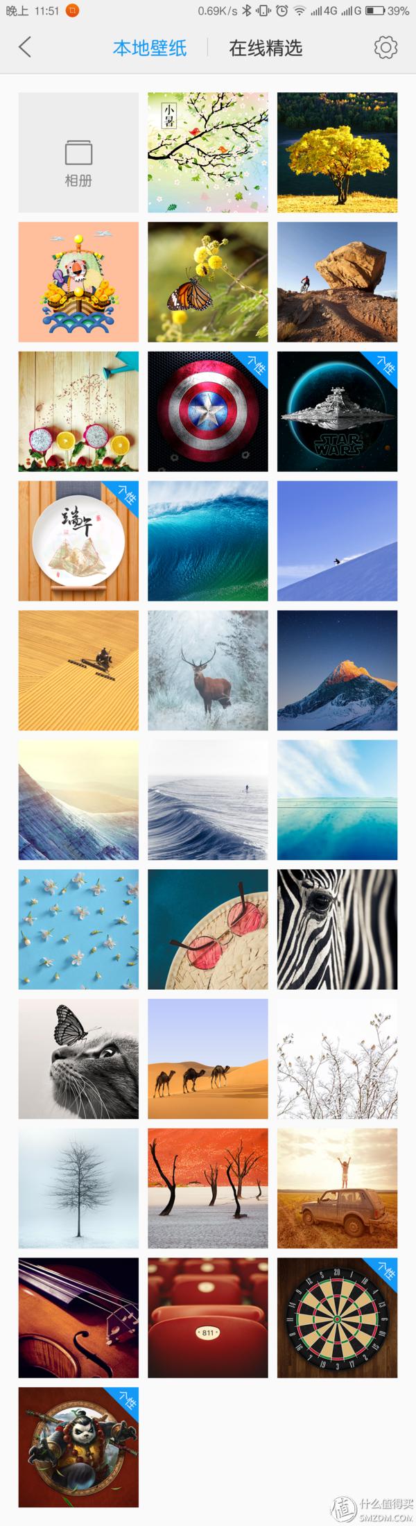 zukz2pro测评,zukz2pro实际使用体验