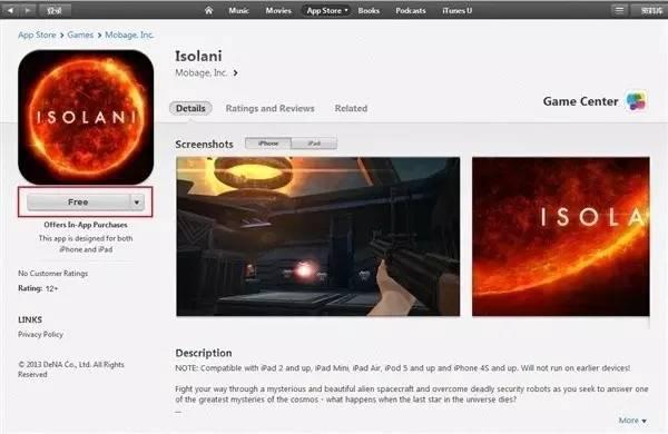 苹果账号pokemongo电脑怎么玩,pokemongo怎么注册苹果