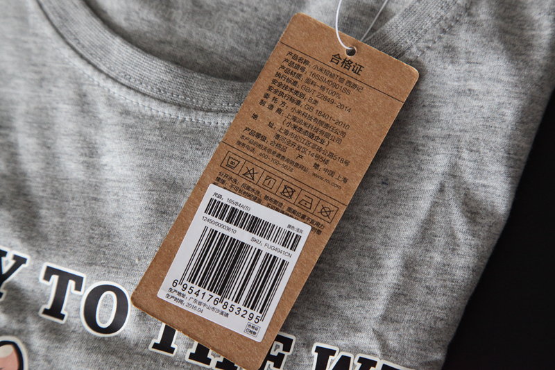 灏忕背t鎭よ～,鎵嬫満鍋氱殑琛ｆ湇