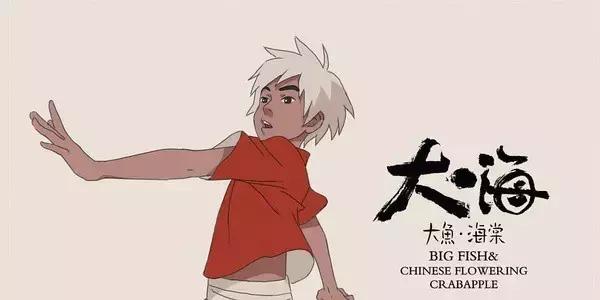 这恐怕是最近50年第一次在电影院里看到全裸的机会了