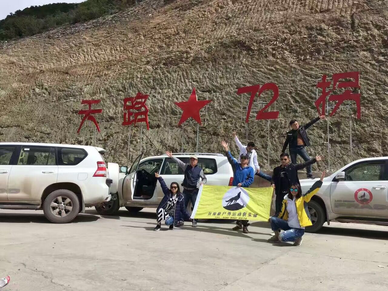 博速川藏线租车哪家便宜 (川藏线自驾游租车哪家好)