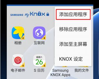 三星s7edge能比过现在的哪些机型,三星galaxys7edge