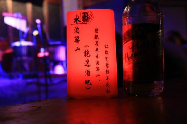 人生若只如初见在广州,人生若只如初见云南