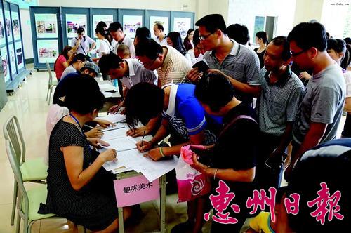 教育局规范校外培训机构实施方案,高新区教育培训机构整治