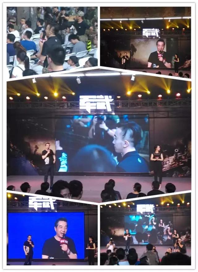 张召忠真的要当局座啦！这回真被玩坏，新节目发布会表情包诞生！