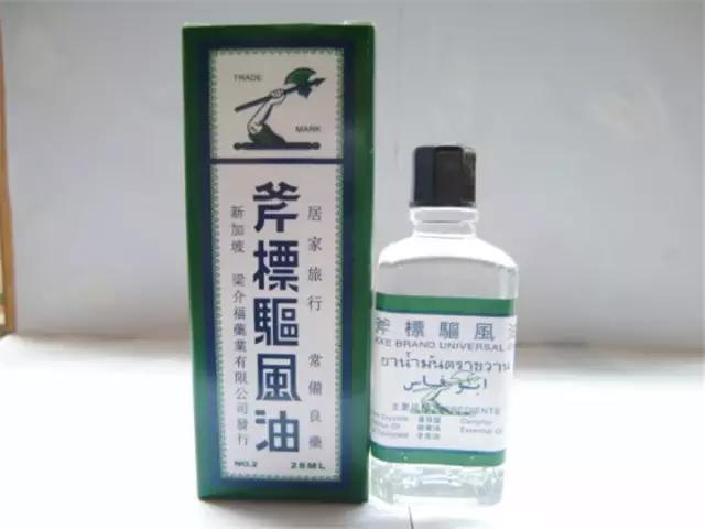 去香港一定要买的保健药品,去香港必买的护肤品