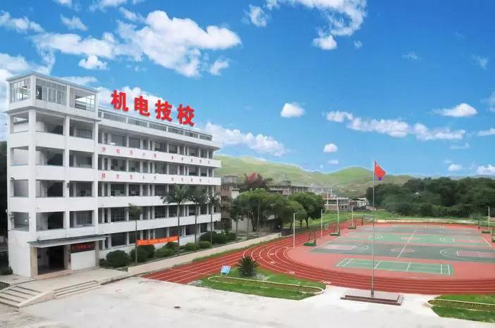 韶关最好的中职学校是哪一间,韶关最好的中专技校